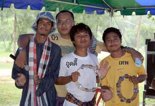 ตอนที่ 4 “ดั้งหัก ปะทะ ผมหยิก โลกใหม่ของมิตรภาพ” 