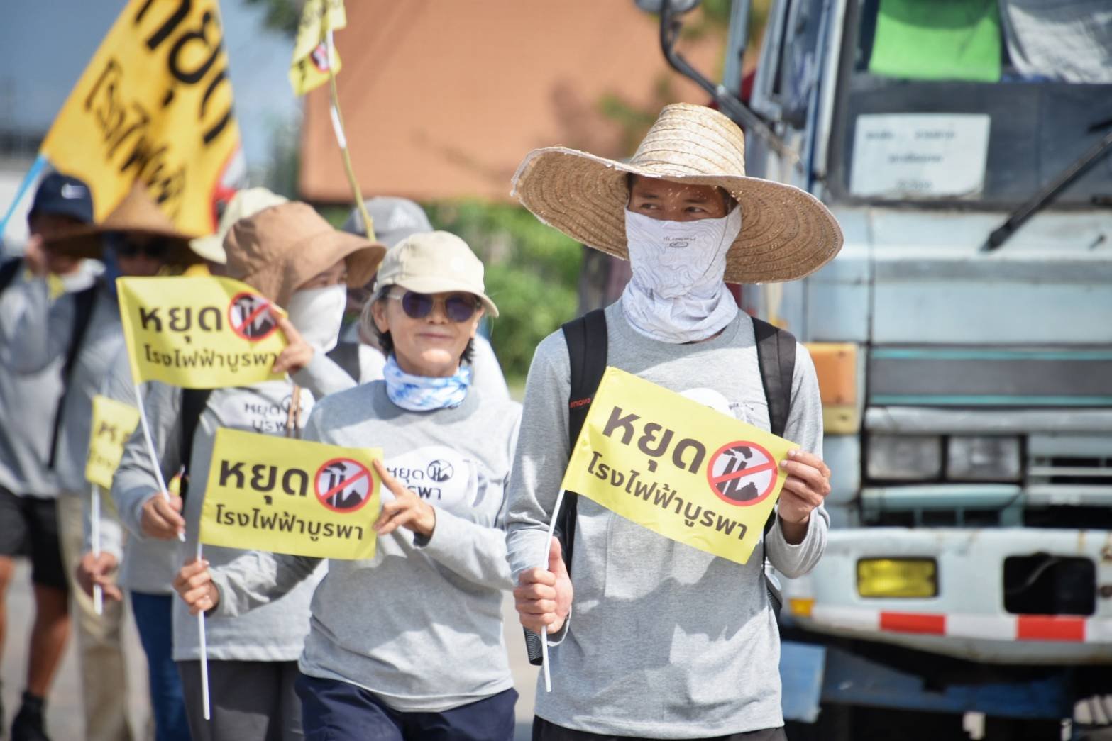 เครือข่ายภาคประชาชน ฉะเชิงเทรา รณรงค์หยุดโครงการโรงไฟฟ้าฯ ตั้งเป้ารวบรวมรายชื่ออย่างน้อย 10,000 รายชื่อ