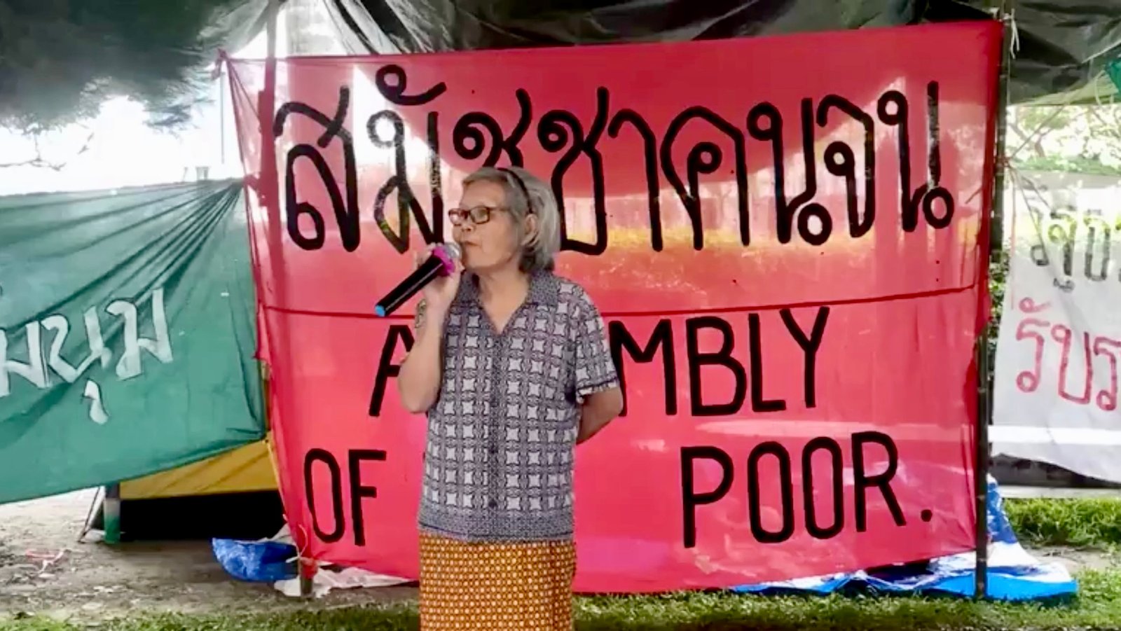 ตัวแทนสมัชชาคนจนกว่า 100 คน รวมตัวหน้าทำเนียบฯ ทวงถามความคืบหน้า หลังรัฐบาลยังไม่มอบหมายผู้รับผิดชอบแก้ปัญหา