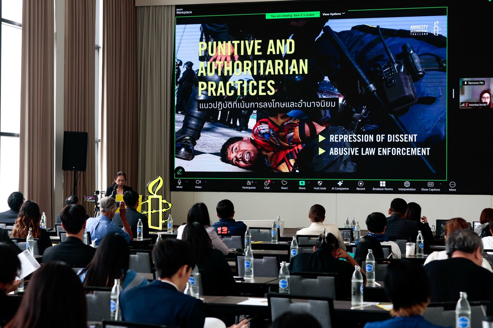 แอมเนสตี้เผยรายงาน 2568/69 ชี้สถานการณ์สิทธิมนุษยชนโลกถดถอย  พบไทยยังเผชิญข้อจำกัดเชิงโครงสร้าง พบ 6 ประเด็นน่าห่วง