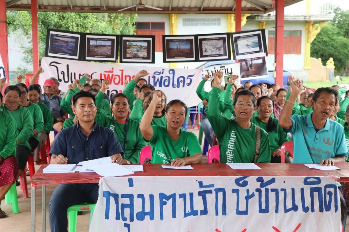 นักปกป้องสิทธิฯ กลุ่มฅนรักษ์บ้านเกิดด่านขุนทด ตรวจการบ้านหน่วยงานรัฐ คืบไม่คืบแก้ปัญหาระเบิดเปิดอุโมงค์เหมืองโปแตช เตรียมตะลุยบล็อกก่อนบ้านบึ้มครั้งที่ 3 ยื่นหนังสือต่อนายอำเภอ-ร้องทุกข์ต่อ สภ.ด่านขุนทด เอาผิดบริษัทตาม พ.ร.บ.อาวุธปืนฯ