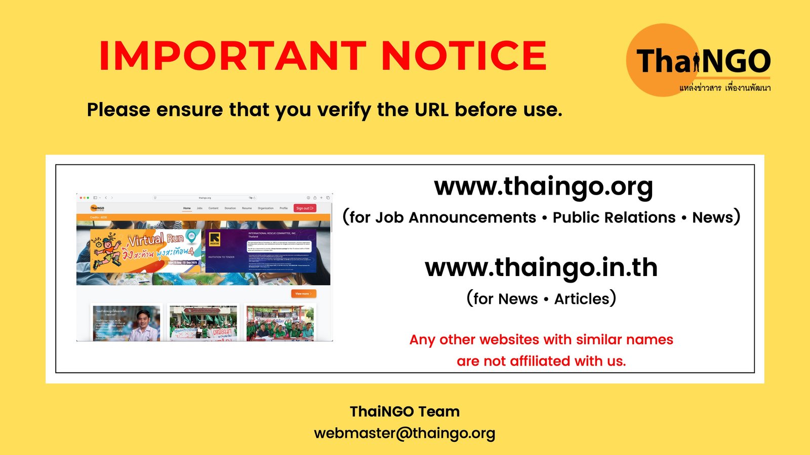 Notice to Users: ThaiNGO team support only thaingo.org and thaingo.in.th