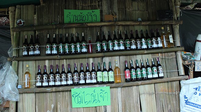 Wine of The Truth  ไวน์ คือความจริง