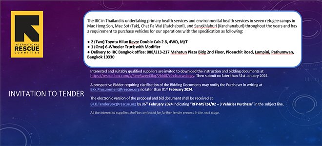 INVITATION TO TENDER (ITT)