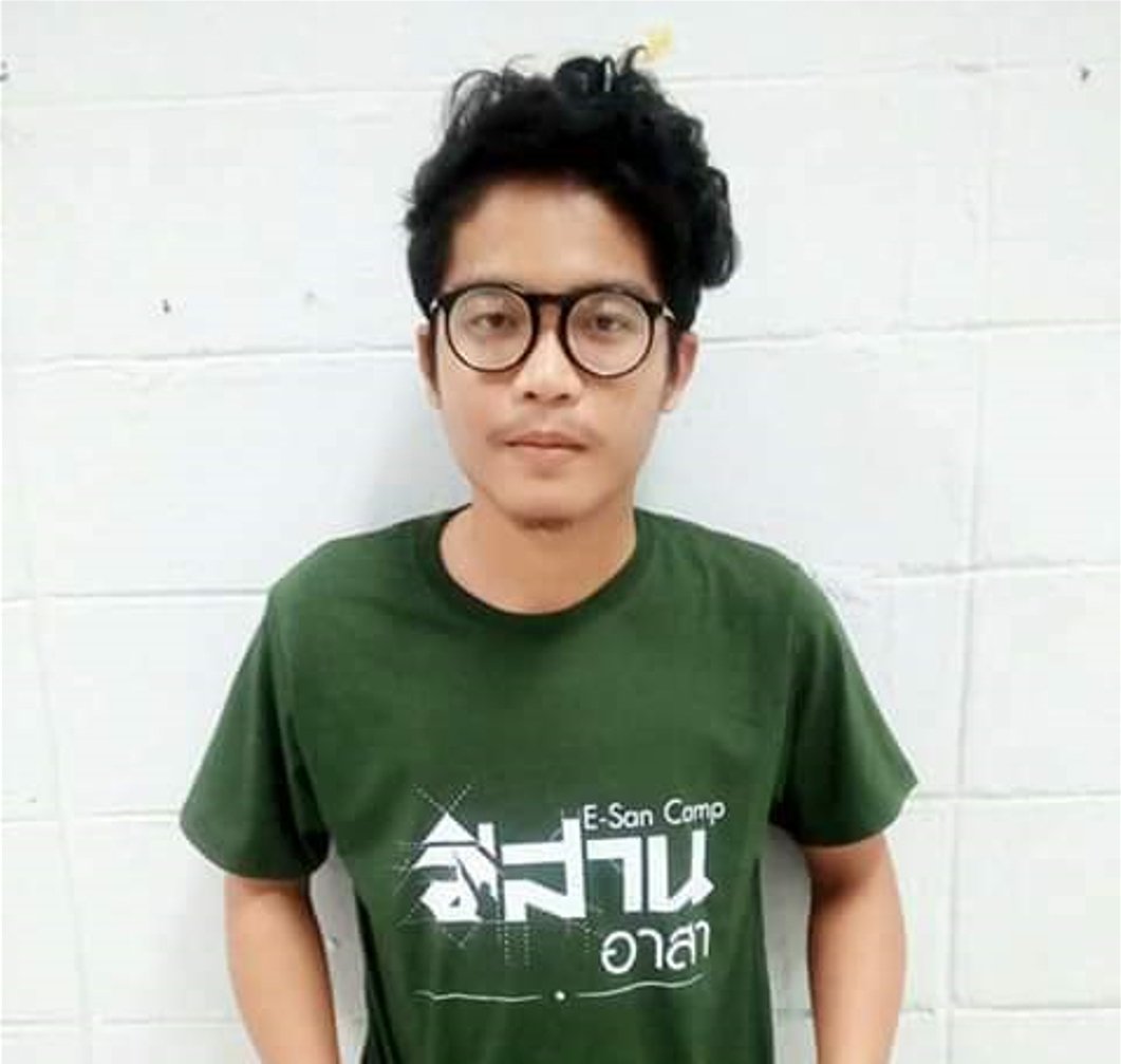 อาลัย บอย นักสู้เพื่อประชาธิปไตย