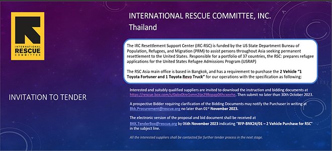 The RSC Asia main office is based in Bangkok, and has a requirement to purchase the 2 Vehicle