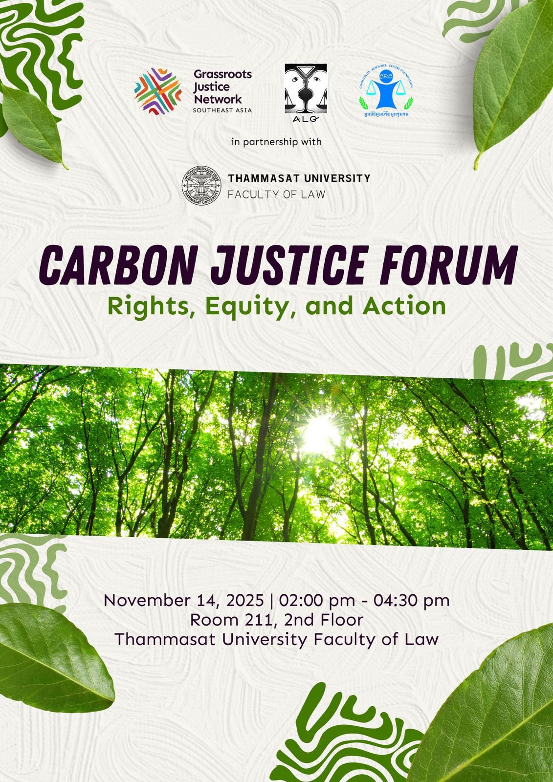 ขอเชิญร่วมงานเสวนา “Carbon Justice Forum: Rights, Equity, and Action” 