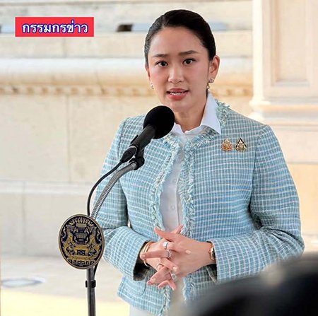 ภาวะผู้นำ...