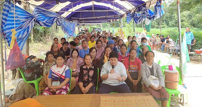 แถลงการณ์ ฉบับที่ 4  เปลี่ยนเขตเหมืองแร่ให้เป็นเขตป่าชุมชน