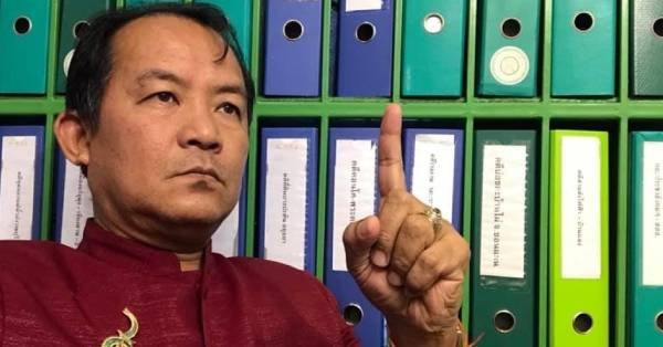 แถลงการณ์ เรื่อง คัดค้านการขายแผ่นดินให้ต่างชาติยึดครอง