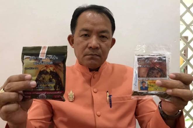 ศรีสุวรรณร้องผู้ตรวจการแผ่นดินกรมสรรพากรกำลังรีดเลือดจากปูกับพ่อค้ายาเส้นหรือไม่