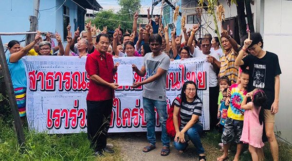 ศรีสุวรรณบุกบางปูตรวจที่ดินสาธารณะถูกนักการเมืองดัง-นายทุนฮุบ