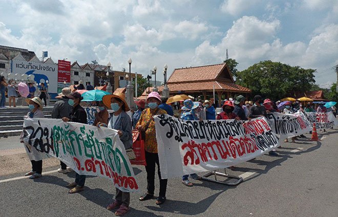กลุ่มฅนรักษ์บ้านเกิดด่านขุนทด เข้ายื่นหนังสือผู้ว่าราชการจังหวัดนครราชสีมา ปมขอให้ชี้แจงประเด็นปัญหาและเร่งแก้ปัญหาความเค็มในพื้นที่โดยเร็ว