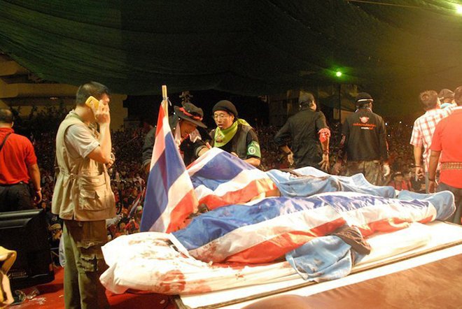 ราคาของการกลับบ้าน