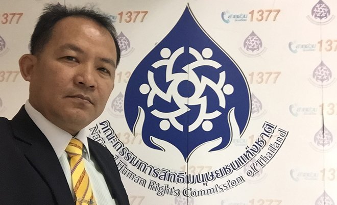 ศรีสุวรรณบุก กสม.สอบกองทัพกรณีปฎิบัติการข่าวสาร (IO)ละเมิดสิทธิมนุษยชน