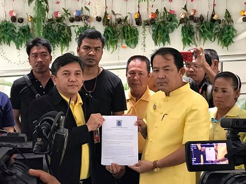 ศรีสุวรรณจ่อบุกถามนายกฯจับกุมนายหน้าหักหัวคิว State Quarantine ได้หรือยัง?