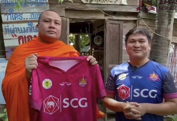 ศรีสุวรรณจี้สำนักพุทธฯสอบพระมหาสมปองหลังรีวิวสินค้า-ทปษ.สโมสรฟุตบอล