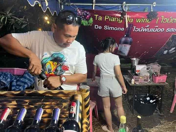 ดองแร็กแก้จน (2) : ตลาด