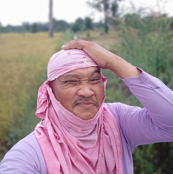มิปรารถนาเป็นอื่น....