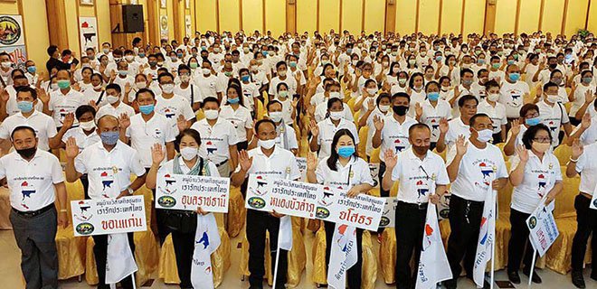 ศรีสุวรรณจ่อร้องกรรมาธิการ ป.ป.ช.สอบ ผช.รัฐมนตรีและพวกเหตุตั้งวิสาหกิจชุมชนมีพิรุธ