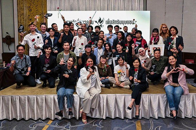 ผลรางวัลสื่อมวลชนเพื่อสิทธิมนุษยชน ประจำปี 2565