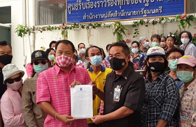 ศรีสุวรรณนำผู้ป่วยบัตรทองร้องนายกรัฐมนตรีตั้ง กก.สอบ สปสช.