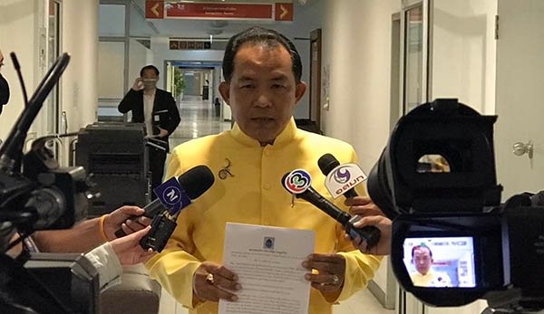 ศรีสุวรรณบุกร้อง ปอท.จับผิด'จาตุรนต์'ปล่อยเฟกนิวส์ 5 ข้อ กรณีอายัด'รุ้ง-ไมค์-เพนกวิน'