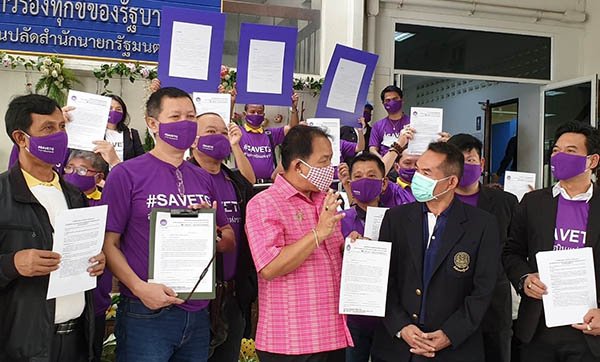 ศรีสุวรรณนำสหภาพพนักงาน บ.การบินไทยร้องนายกฯเปลี่ยนรักษาการ DD การบินไทย
