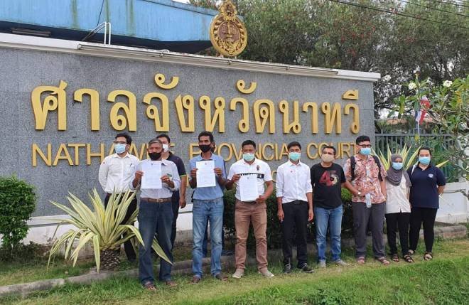 ด่วน : ศาล “นาทวี”รับฟ้อง TPIPP.   รุกที่ชาวบ้าน สร้างนิคมอุตสาหกรรมจะนะ