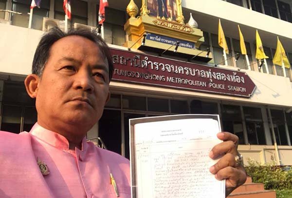 ศรีสุวรรณบุกแจ้งความเอาผิด ผอ.เขตหลักสี่-ผอ.สำนักการโยธาเหตุปล่อยตึกสูงก่อสร้างไม่เป็นไปตามคำสั่งผู้ว่า กทม.