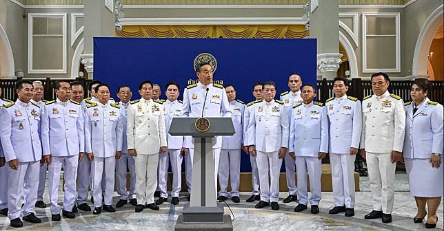 รัฐสภา อัน “ซง-เกียจ”