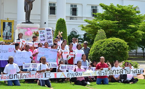 ชาวบ้านรุดให้ข้อมูล คกก.ตรวจสอบ กรณีปิดกั้นการมีส่วนร่วมเวทีรับฟังความคิดเห็นโรงไฟฟ้าชีวมวลสอดไส้ถ่านหิน