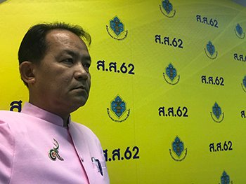 ศรีสุวรรณสงสัย “ช่อ”จ่อร้อง กกต.สอบที่มาเงินบริจาค 1 ล้านให้ อนค.