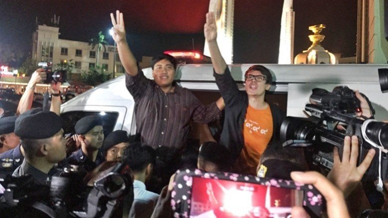 จดหมายเปิดผนึกถึงประธานศาลฎีกาและเลขาธิการสำนักงานศาลยุติธรรม