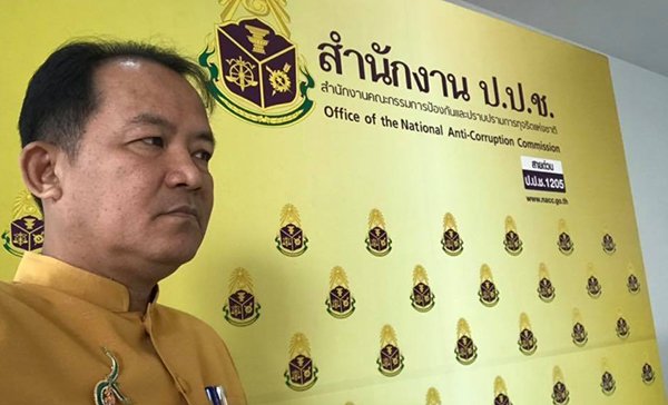 ศรีสุวรรณสวน“บิ๊กแดง”การเข้าชื่อถอดถอน ผบ.ทบ.ทำได้มีกฎหมายรองรับ