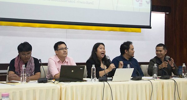 แถลงการณ์  ขอให้คณะรักษาความสงบแห่งชาติ (คสช.) ยุติการดำเนินคดีฝ่ายตรงข้ามทางการเมือง