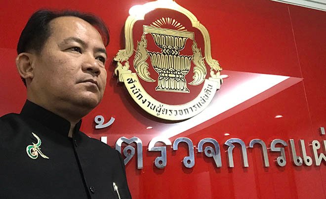 ศรีสุวรรณจ่อร้องผู้ตรวจการฯสอบ ผบ.ทบ. ย่อหย่อนระเบียบทหารกรณีจ่าคลั่งโคราช