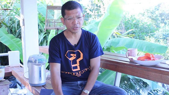 ขอเชิญสื่อมวลชนและประชาชนเข้าร่วมฟังการสืบพยานโจทก์และจำเลย ในคดีอุ้มขังนายเอกชัย อิสระทะ