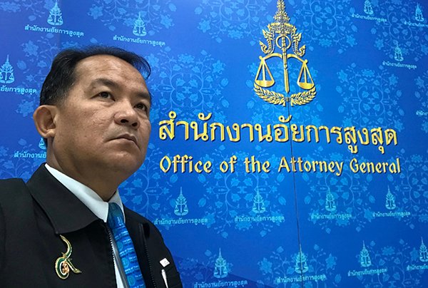 ศรีสุวรรณจ่อร้องคณะกรรมการอัยการ(ก.อ.)สอบเนตร นาคสุข ปมมีคำสั่งไม่สั่งฟ้องบอส-วรยุทธ