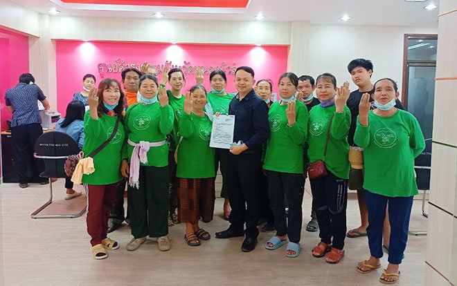 กลุ่มอนุรักษ์ฯ ยื่น นส. เพิกถอนหนังสืออนุญาตทำเหมืองตามคำพิพากษา พร้อมจี้ต้องเพิกถอนการใช้พื้นที่ป่าสงวนฯ เพื่อกองแร่