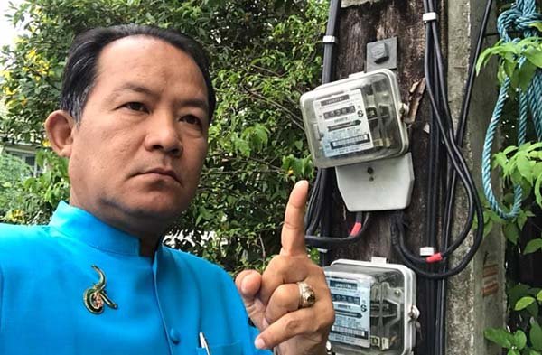 ศรีสุวรรณจัดหนัก กฟผ. อีกยกชี้จัดซื้อครุภัณฑ์ในราคาสูงทำให้ค่าไฟฟ้าแพงถาวร