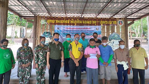 ชาวบ้านกลุ่มอนุรักษ์ฯ ยื่นหนังสือร้องปลัดกระทรวงทรัพยากรธรรมชาติฯ คัดค้านผลการรับฟังความคิดเห็นและการประกาศอุทยานฯ ภูหินจอมธาตุ-ภูพระบาท ชี้! ผลการรับฟังความคิดเห็นไม่เป็นความจริง