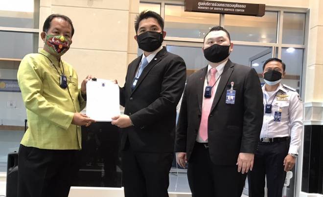 ศรีสุวรรณบุกกท.ยุติธรรมจี้ขยายผลสอบ 152 องค์กรผู้บริโภคทิพย์