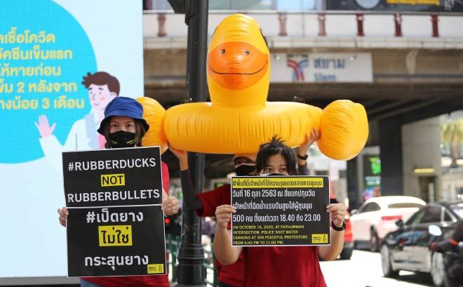 แอมเนสตี้เปิดตัวรายงานล่าสุดระบุ ตำรวจไทยมักใช้ความรุนแรงเกินขอบเขตปราบปรามผู้ชุมนุมโดยสงบ 