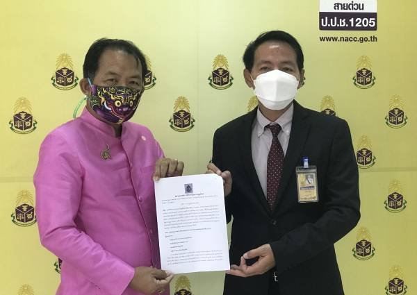 ศรีสุวรรณบุกร้อง ป.ป.ช.สอบ กท.คมนาคมปล่อยให้มีแท็กซี่โขกสับราคาแพงที่ภูเก็ต