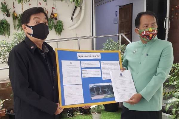 ศรีสุวรรณบุก สปน.ร้องสอบ 16 องค์กรผู้บริโภคทิพย์ส่อคุกกันระนาว