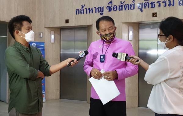ศรีสุวรรณบุก ปปง.จี้สอบอดีต ผกก.โจ้สงสัยฟอกเงินหรือไม่