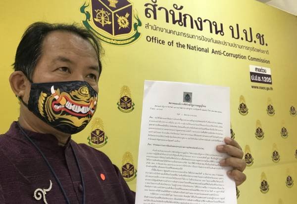 ศรีสุวรรณจ่อร้อง ป.ป.ช.สอบ รฟม.จับพิรุธเปิดประมูลรถไฟฟ้าสายสีม่วงใต้-สายสีส้ม