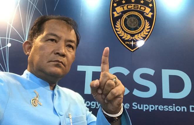 “วัคซีนผสมน้ำ” มีด้วยหรือ? ศรีสุวรรณจ่อร้อง ปอท.เอาผิดต๊อด-ปิติ