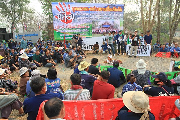 แถลงการณ์ วันหยุดเขื่อนโลก  หมดยุคสมัยของการสร้างเขื่อนแล้ว